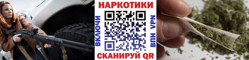 Названия наркотиков Подпорожье ГАШ  OMG онион  МЕФ 