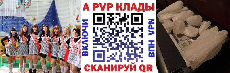 blacksprut рабочий сайт  сколько стоит  Подпорожье  A PVP СК 