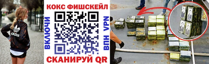 COCAIN Боливия  Подпорожье 