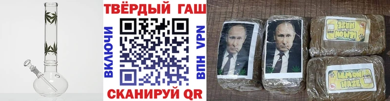 Гашиш Premium  Подпорожье 