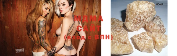 марихуана Аркадак