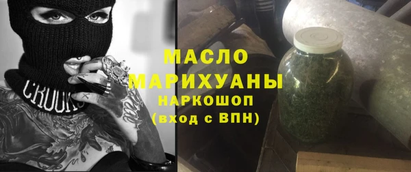 круглые Армянск