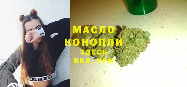 кокаин перу Арсеньев