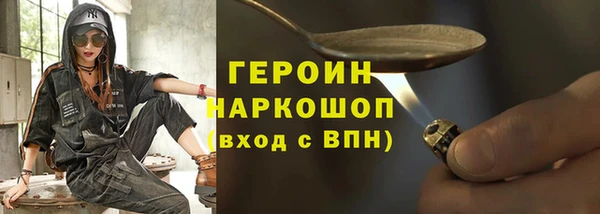круглые Армянск