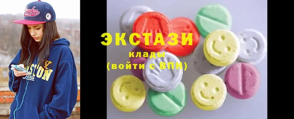 марихуана Аркадак