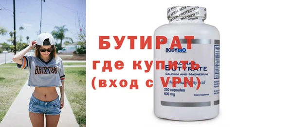 МДПВ Балабаново