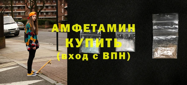 марихуана Аркадак