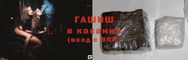 кокаин перу Арсеньев