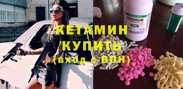 мдма Киренск