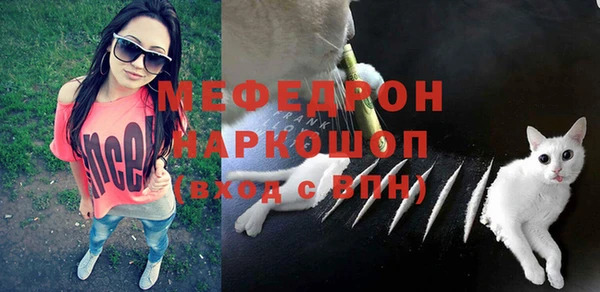 кокаин перу Арсеньев