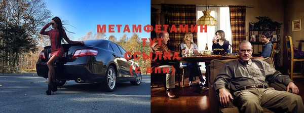 круглые Армянск