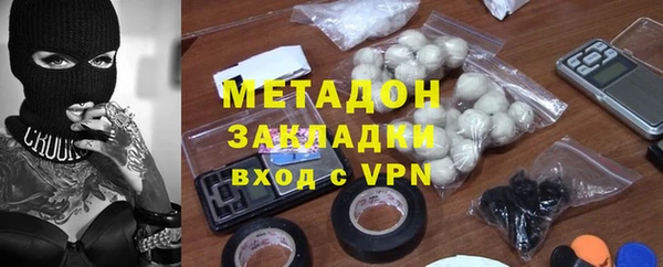 круглые Армянск