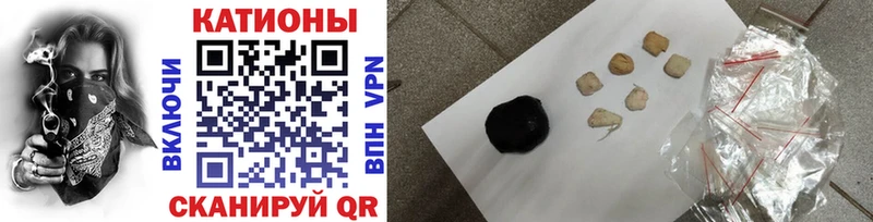 Мефедрон mephedrone  Подпорожье 
